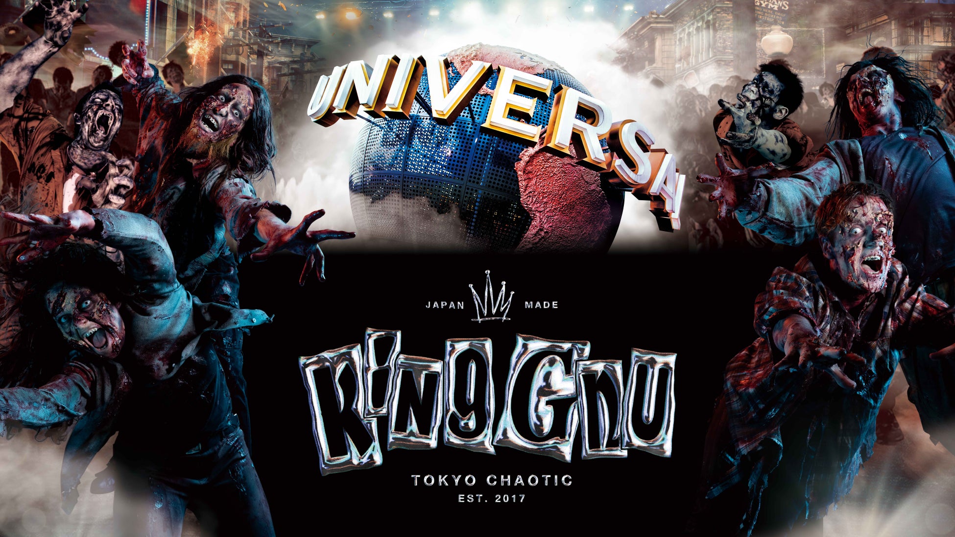 【ＢＳ日テレ】長野博 三陸グルメを食す！超絶食リポに友近＆礼二悶絶「後でスタッフがやるのに～！」