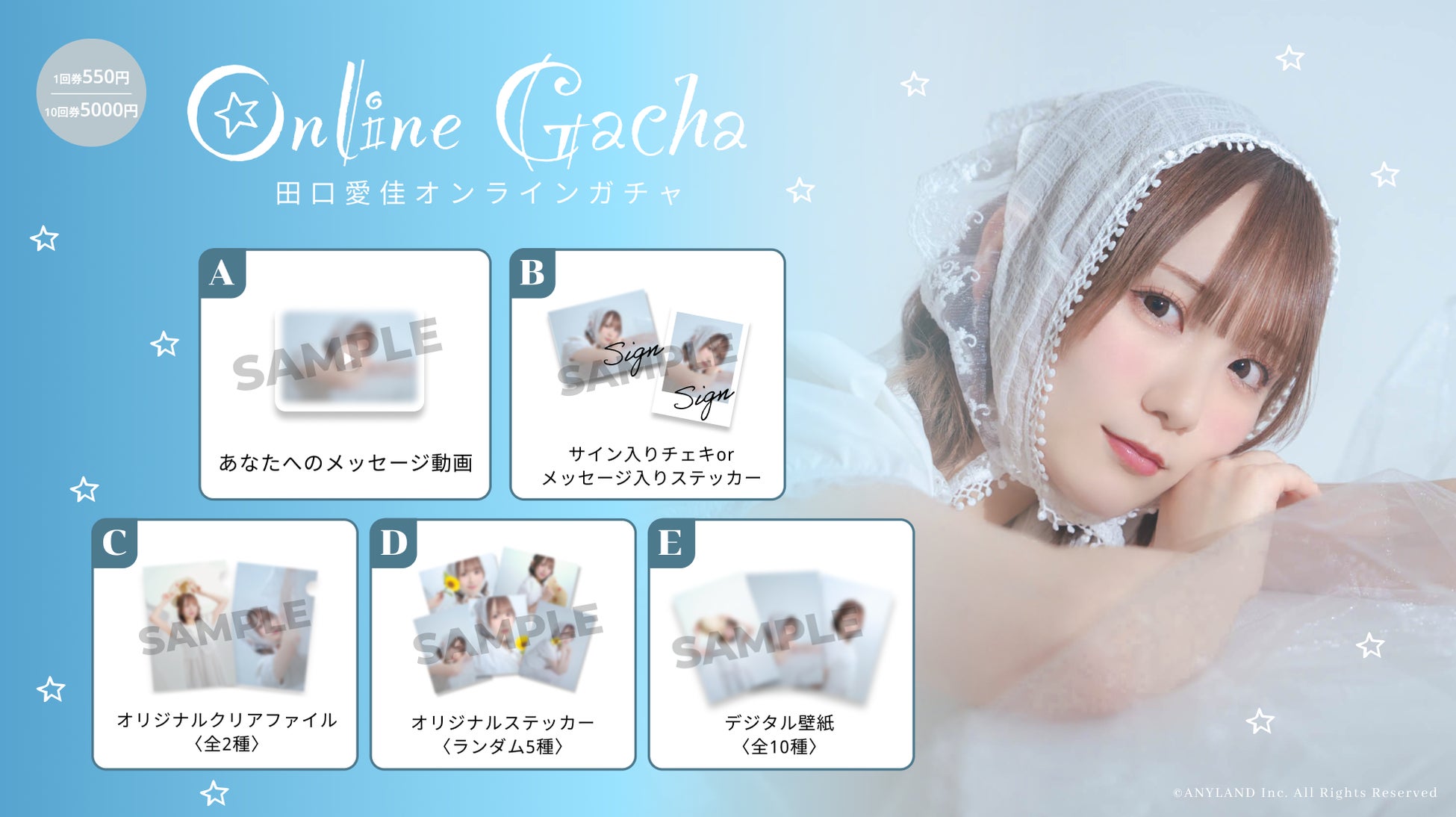 『映画キミとアイドルプリキュア♪ お待たせ！キミに届けるキラッキライブ！』ソングアルバム＆オリジナル・サウンドトラックが2025年9月10日に発売決定！