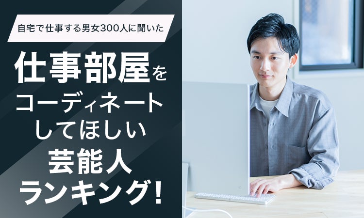 【まじめなえひめプロジェクト】阪田マリンさんと巡る、えひめの“ネオ昭和”飲食店