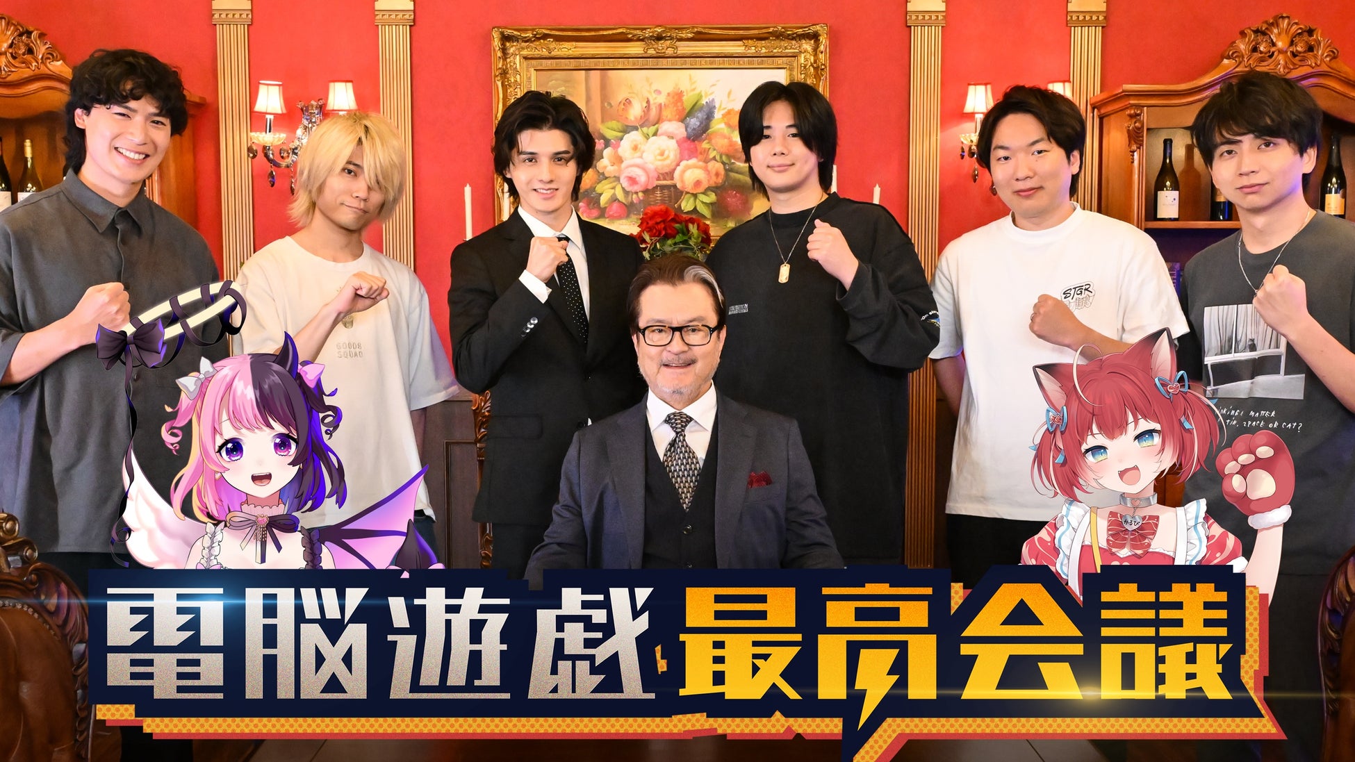 国内最大級の累計動員数を誇る夏フェス「a-nation 2025」開催が決定！