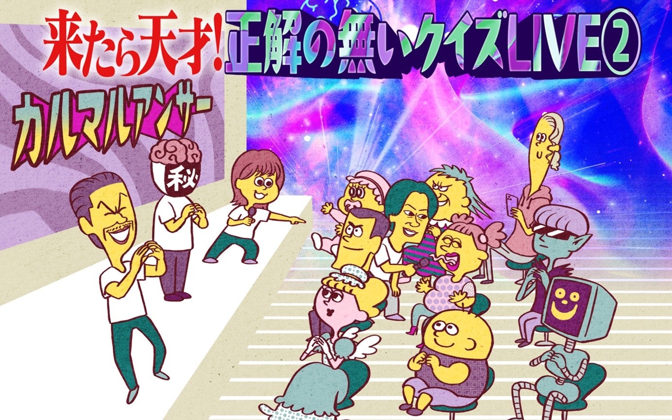 長濱ねるセカンド写真集、先行カット第13弾白ランジェリーで大人のムード