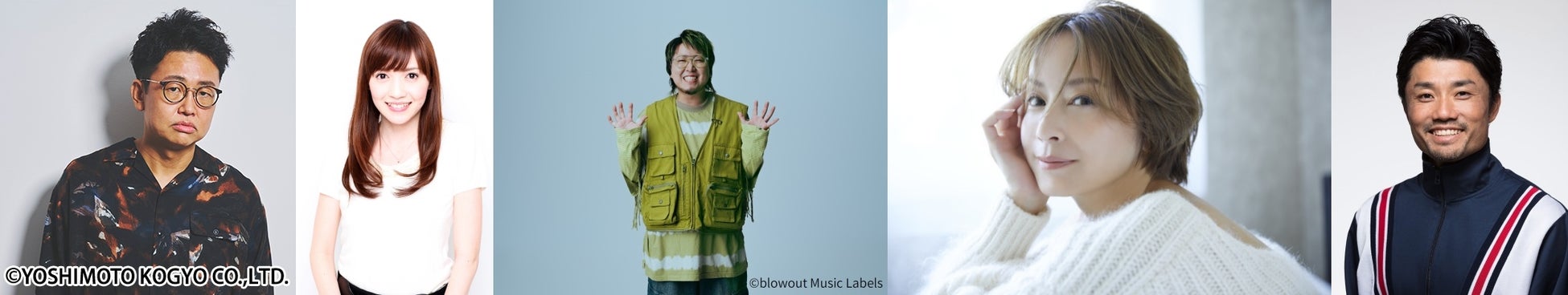 「出張料理人ミツ」が第4回目となる単独イベント「密(ミツ)会 Vol.4 in ブウベツの森キャンプ場」を開催しました!