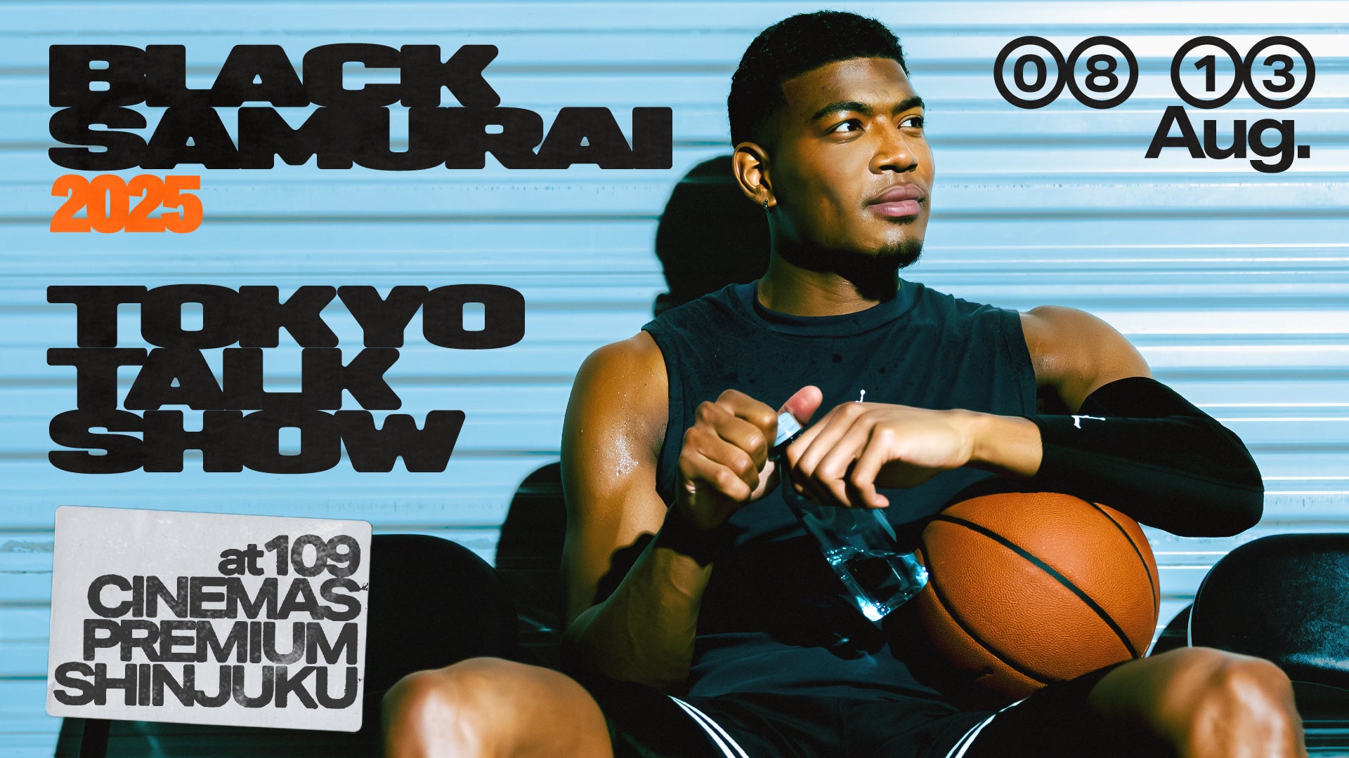 【なにわのドライブ謎】驚愕の急斜面から商店街国道まで…大阪の道路ミステリーを徹底調査!