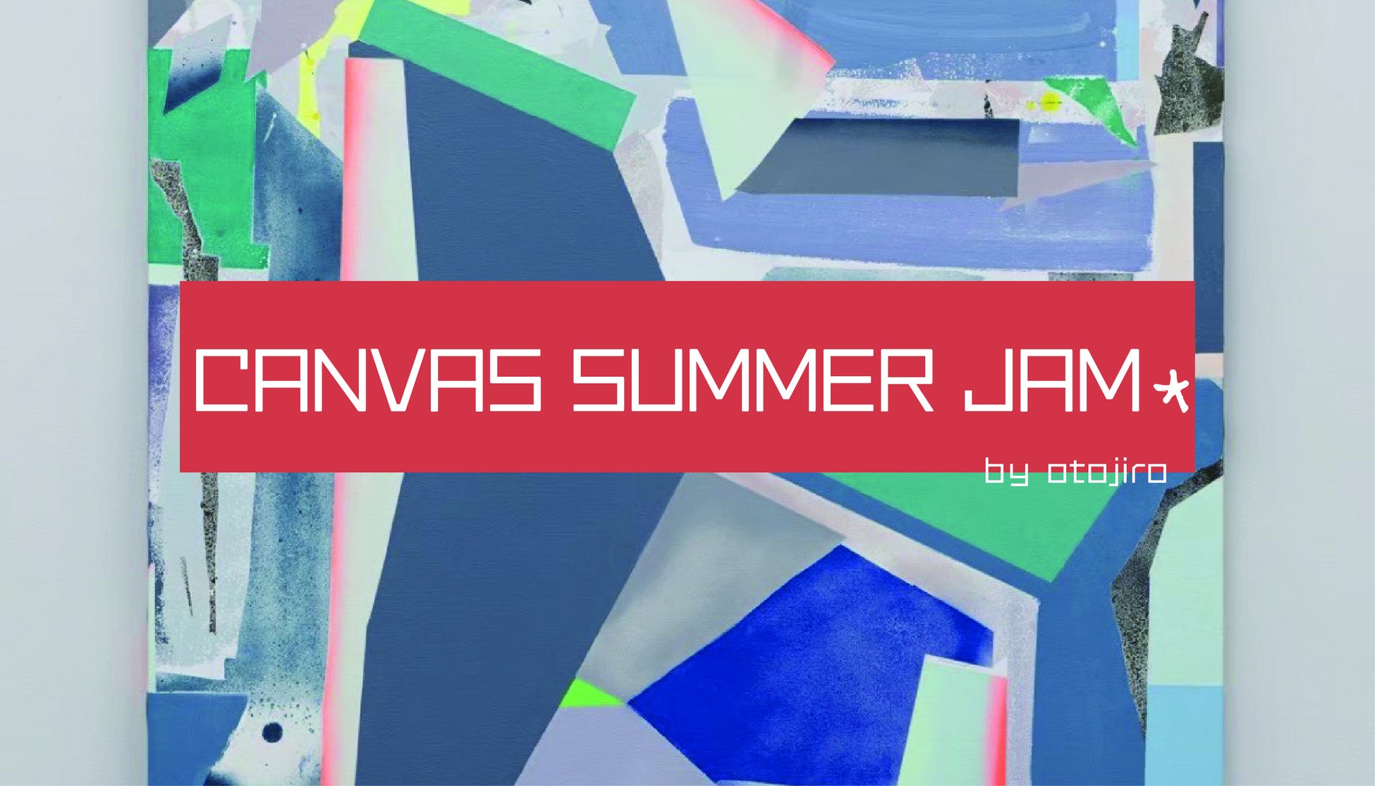 ルミネ史上最大規模「ニュウマン高輪」各企業との共創プロジェクト紹介　vol.2／LUFTBAUM編