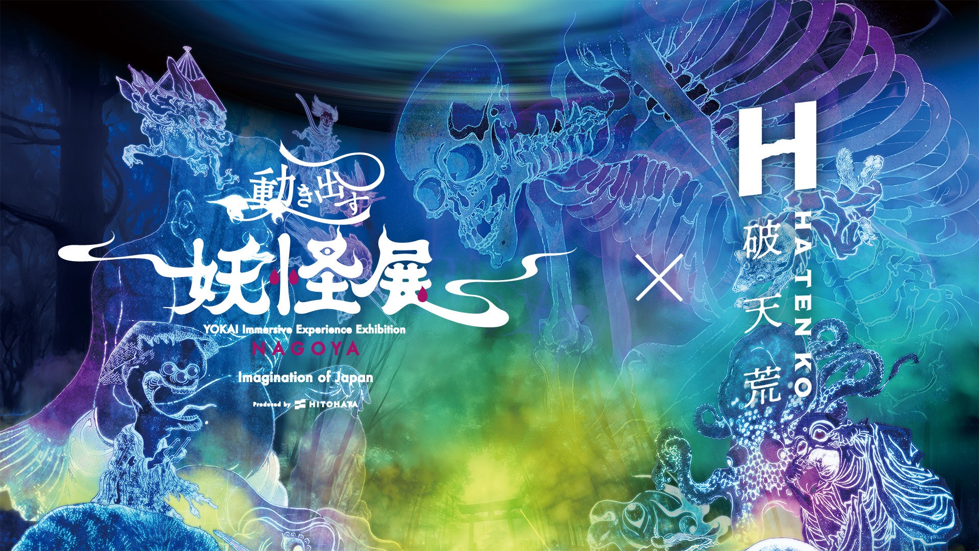 ESOTERIC名盤復刻シリーズ スーパーオーディオCD 9月13日発売新タイトルのお知らせ