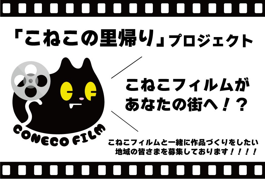 セブン‐イレブン マルチコピー機×超ときめき♡宣伝部新WebCM『＃きみのときめきをシェアプリ』を7月15日(火)より公開！