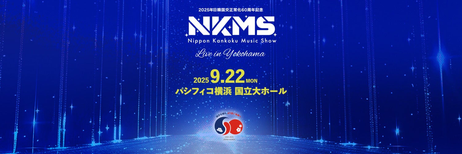 こねこフィルムがあなたの街へ！？「こねこの里帰り」は、各都道府県の皆さまの協力を得ながら、その地域ならではのショートドラマを地域の方々と一緒に制作していく継続的なプロジェクトです。