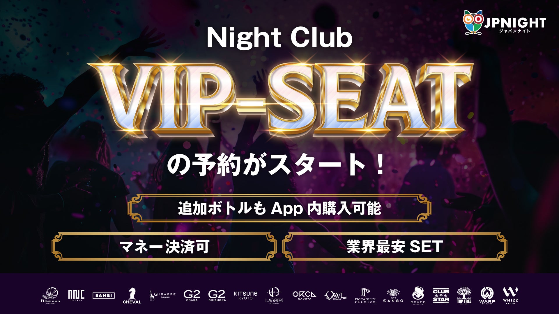 85万DL越え！CLLENNの人気BLマンガ『イておわ』を原作とした台湾ドラマ『秘密關係 Secret Lover』日本版PV公開＆今秋配信決定！