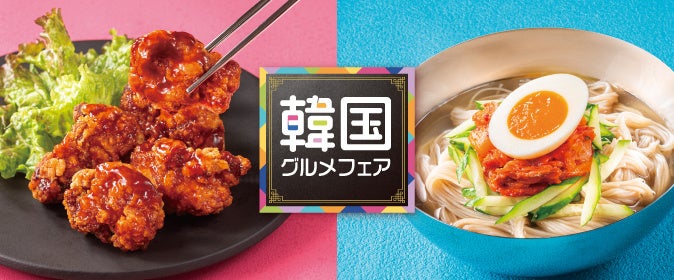 7月18日~8月24日の期間、「いつもの本屋に、音楽がやってくる。」誠品生活日本橋で「Summer Vibes ~本屋で夏フェス~」を展開