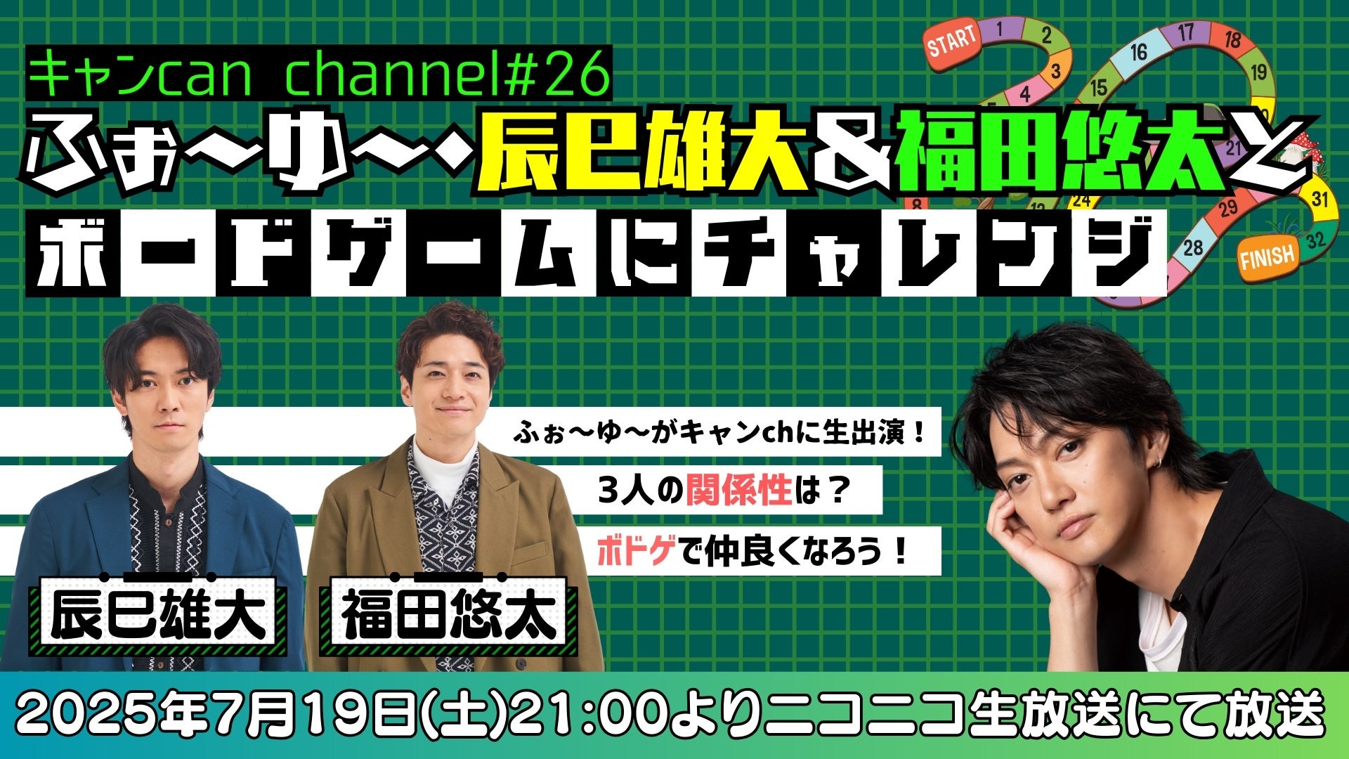 金子みすゞの詩が、今ふたたび歌となる『Misuzu Songs ー金子みすゞのうたがきこえるー』シンガーソングライター・ちひろによる渾身のアルバム、ついに発売!