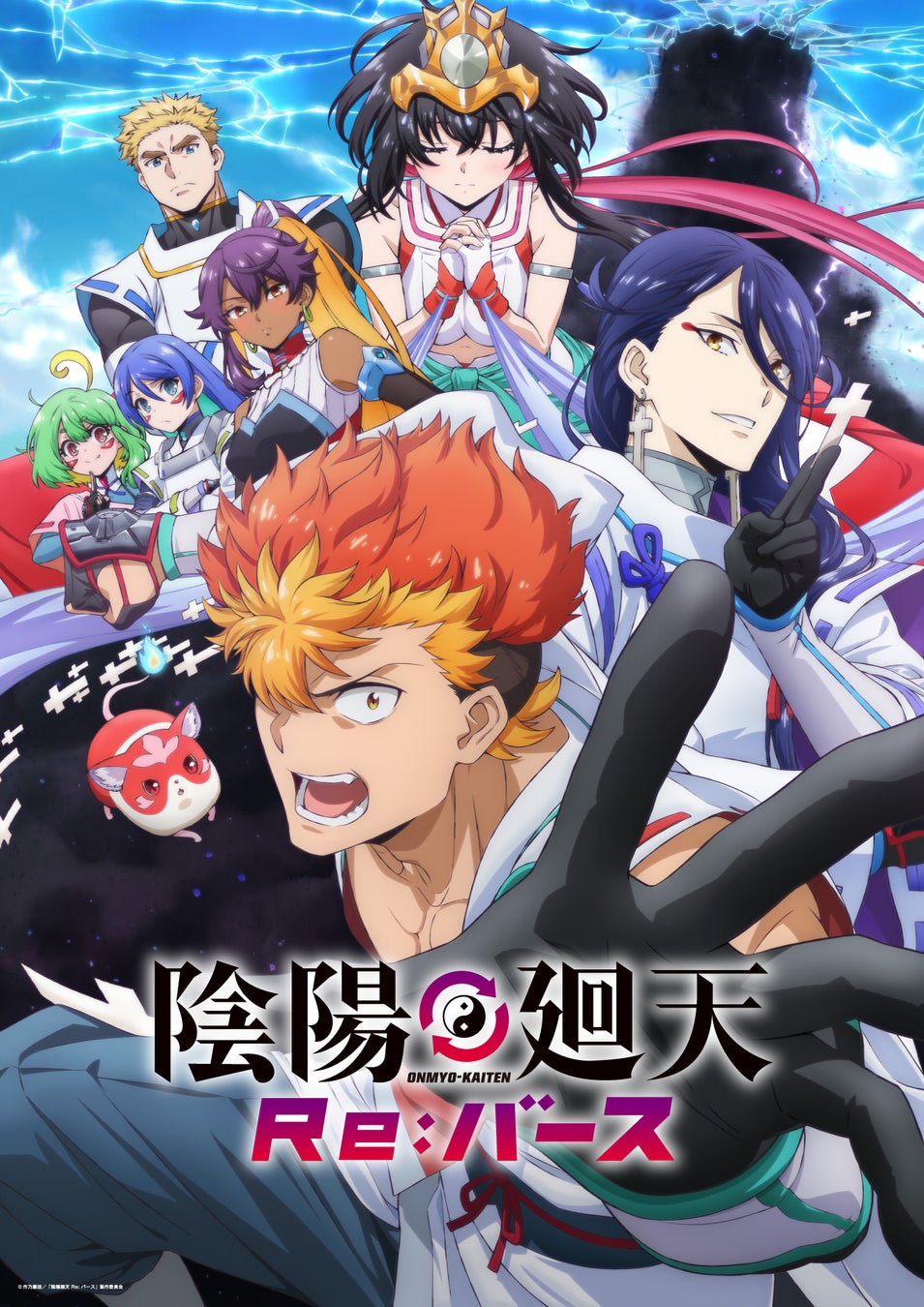 Dressing 2ndアルバム「かがみよ♡かがみ」本日発売!「かがみよ♡かがみ」のMVがYouTubeにて解禁。LINE MUSIC再生回数キャンペーンとCDリリースイベントの追加公演も決定!