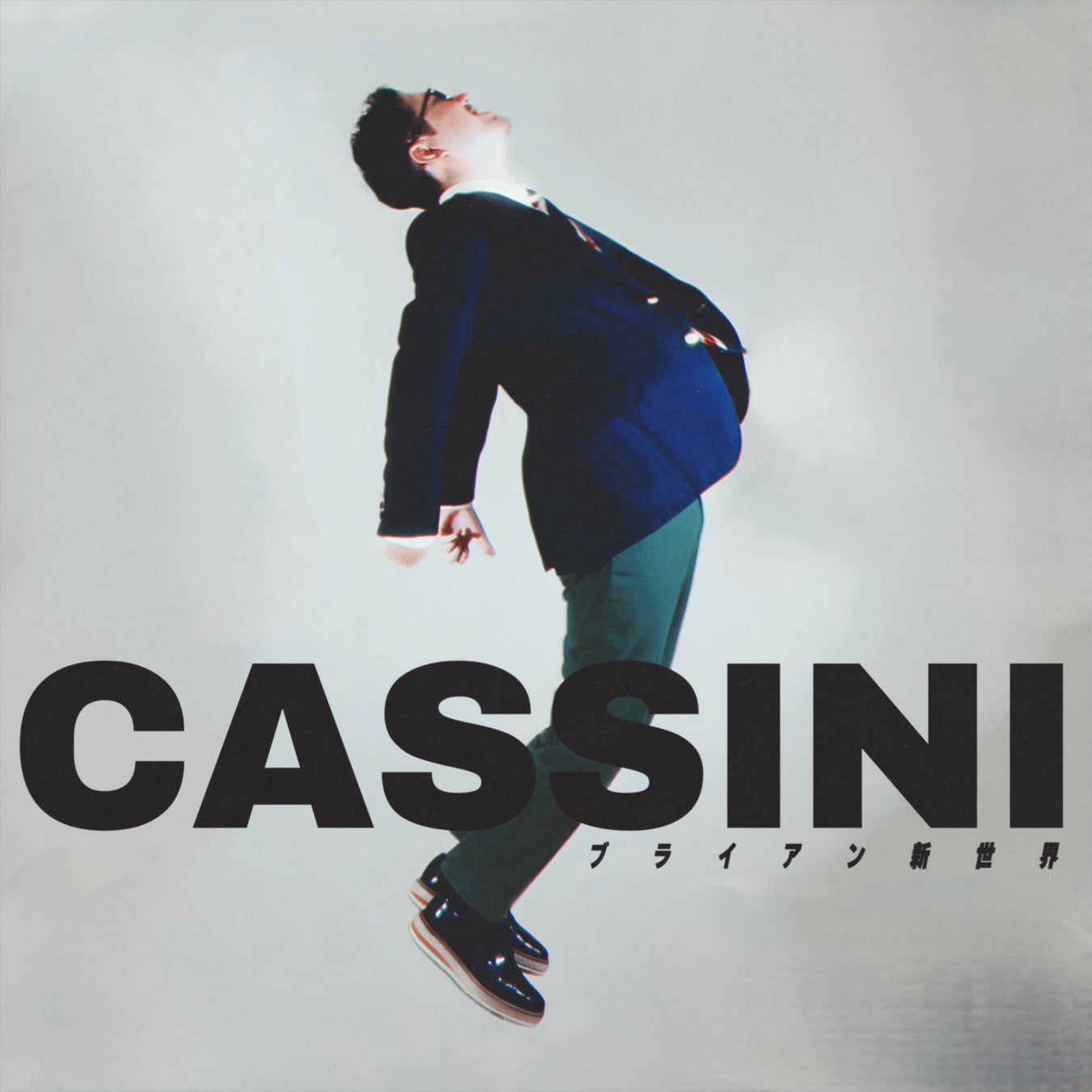 舞台『刀剣乱舞』十口伝 あまねく刻の遥かへの「くじラックオンライン」の発売が決定!