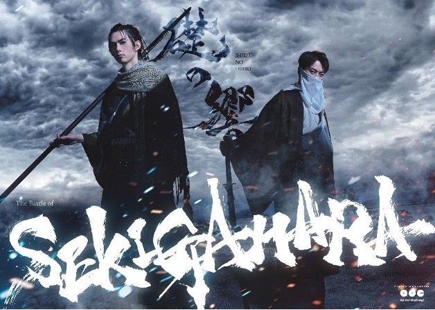 KARA × ちぃたん☆によるダンスコラボ動画、1,000万インプレッション突破! 「7月6日の横浜公演で実現した『夢のコラボ』が全世界を魅了」