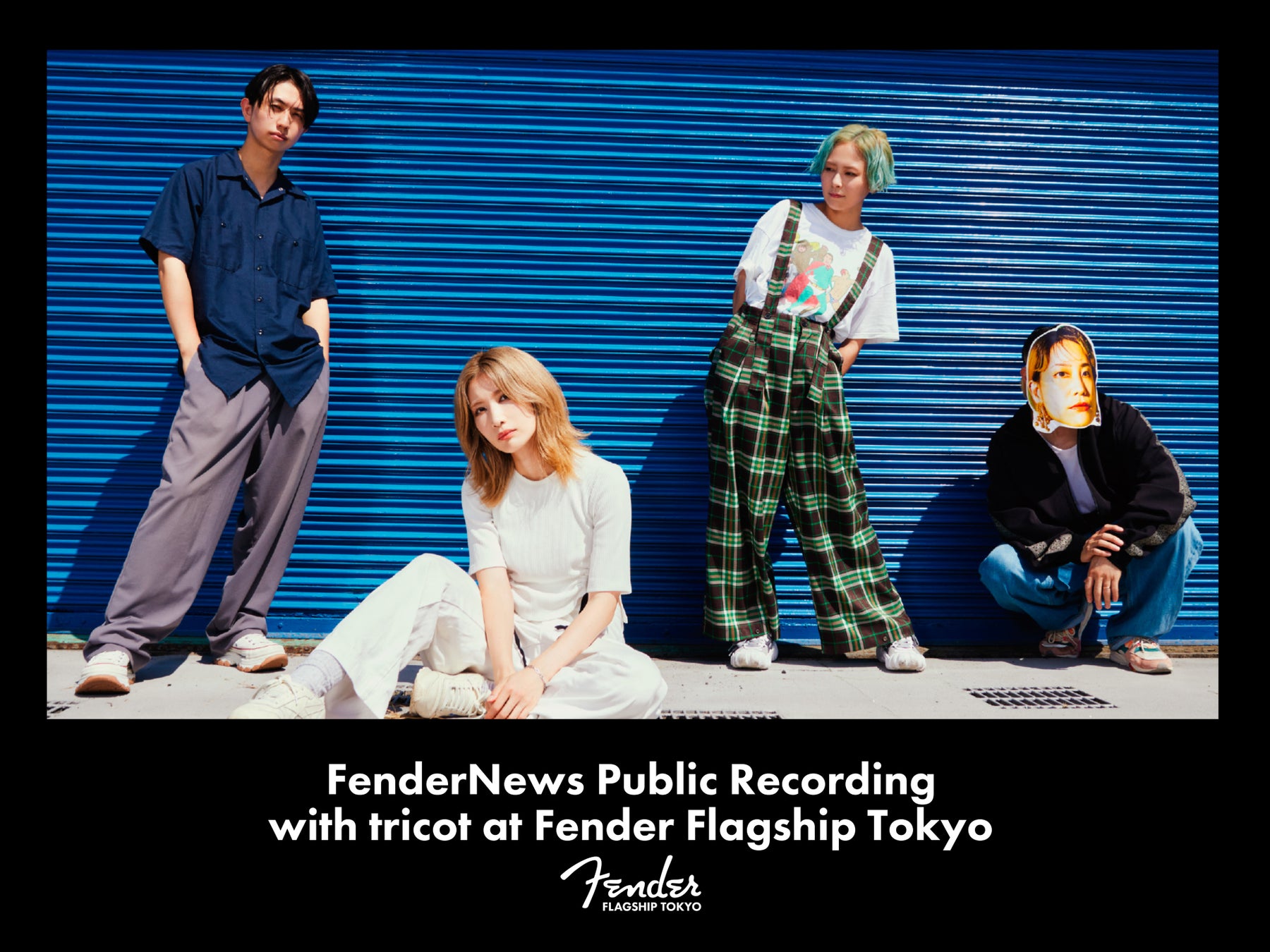 スタジオジブリ サマー・キャンペーン~2025年7月18日(金)よりスタート~