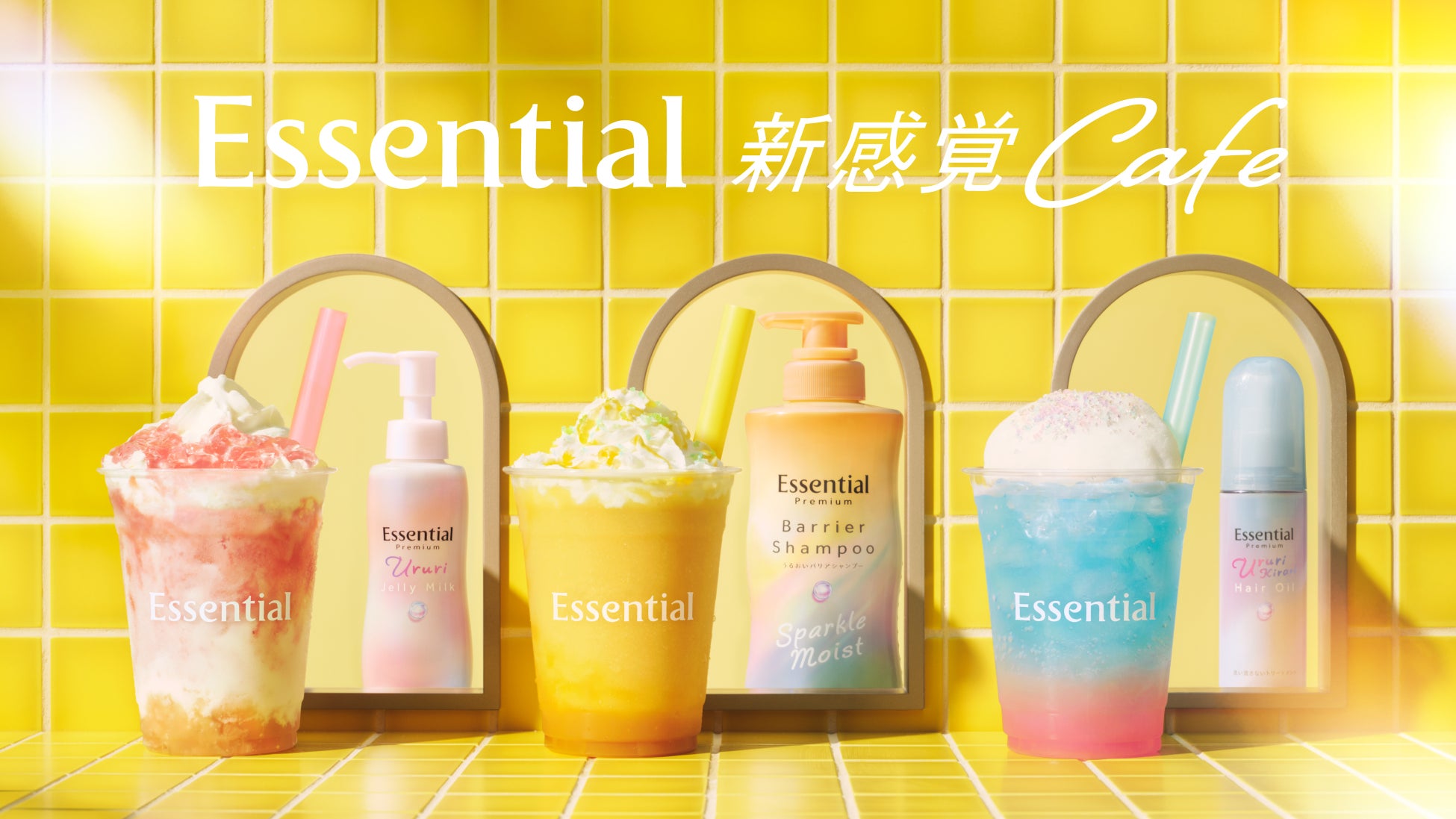 佐々⽊蔵之介フォトブック「光へと向かう道〜『ヨナ』が教えてくれたルーマニア〜」刊⾏記念イベント”ますだささきの夜な夜な話し”開催決定！