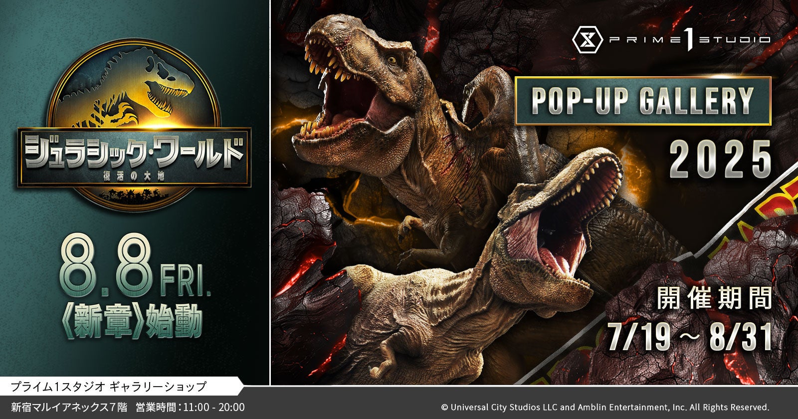 沖縄三線文化継承プロジェクト―技術貢献と共創―が「This is MECENAT 2025」に認定