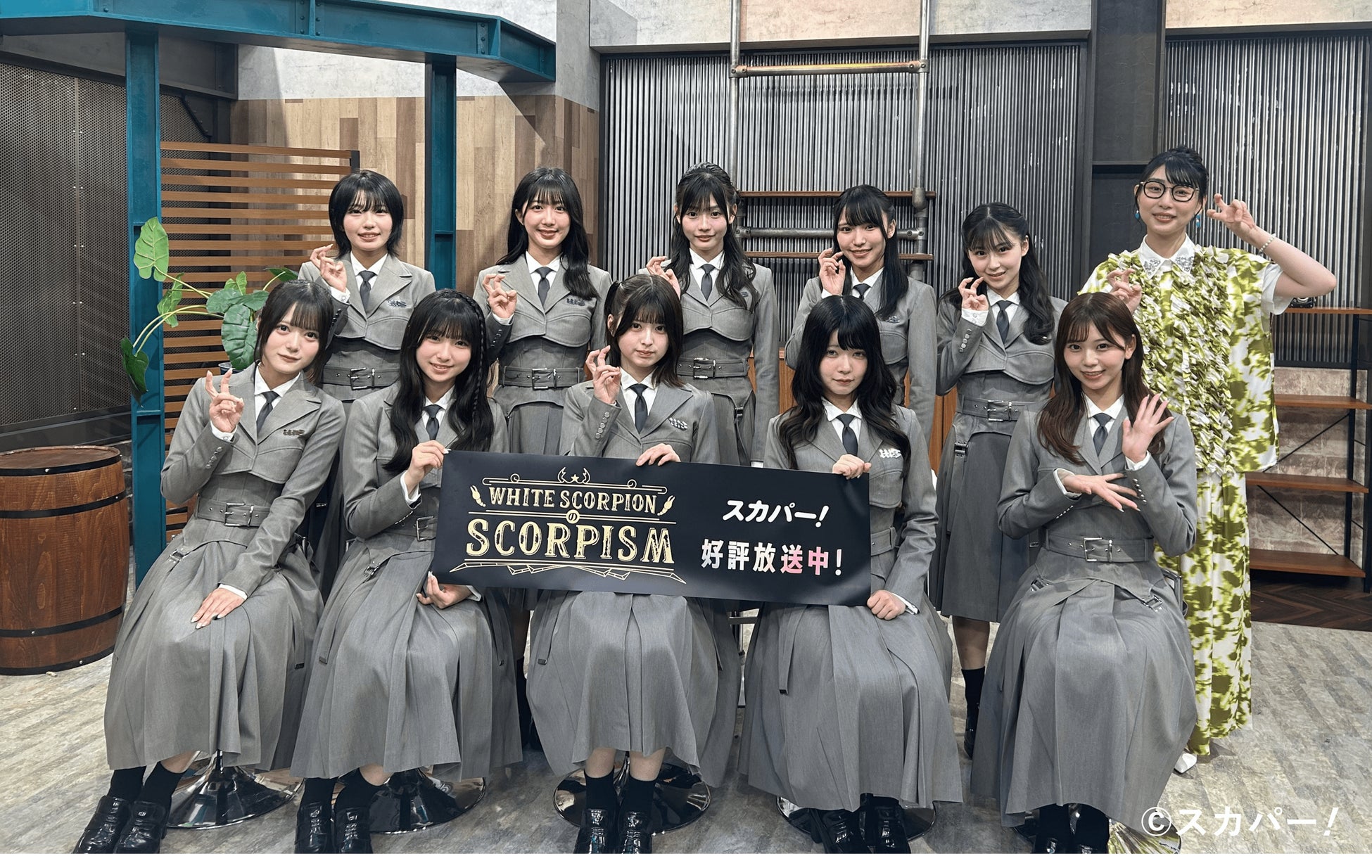 『結婚詐欺師と堕ちる女』が「BUMP 2025年上半期ショートドラマ視聴ランキング」で視聴数No.1を獲得!