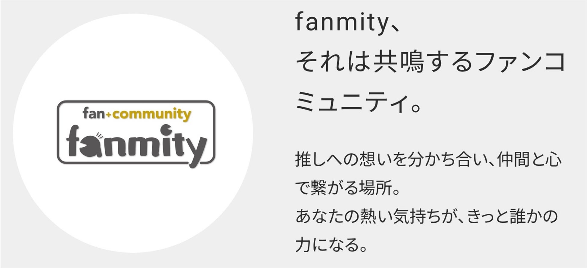 宮迫博之＆ラファエルが登場！ONECARAT夏のオフラインイベントに全国トップライバー36名が集結！