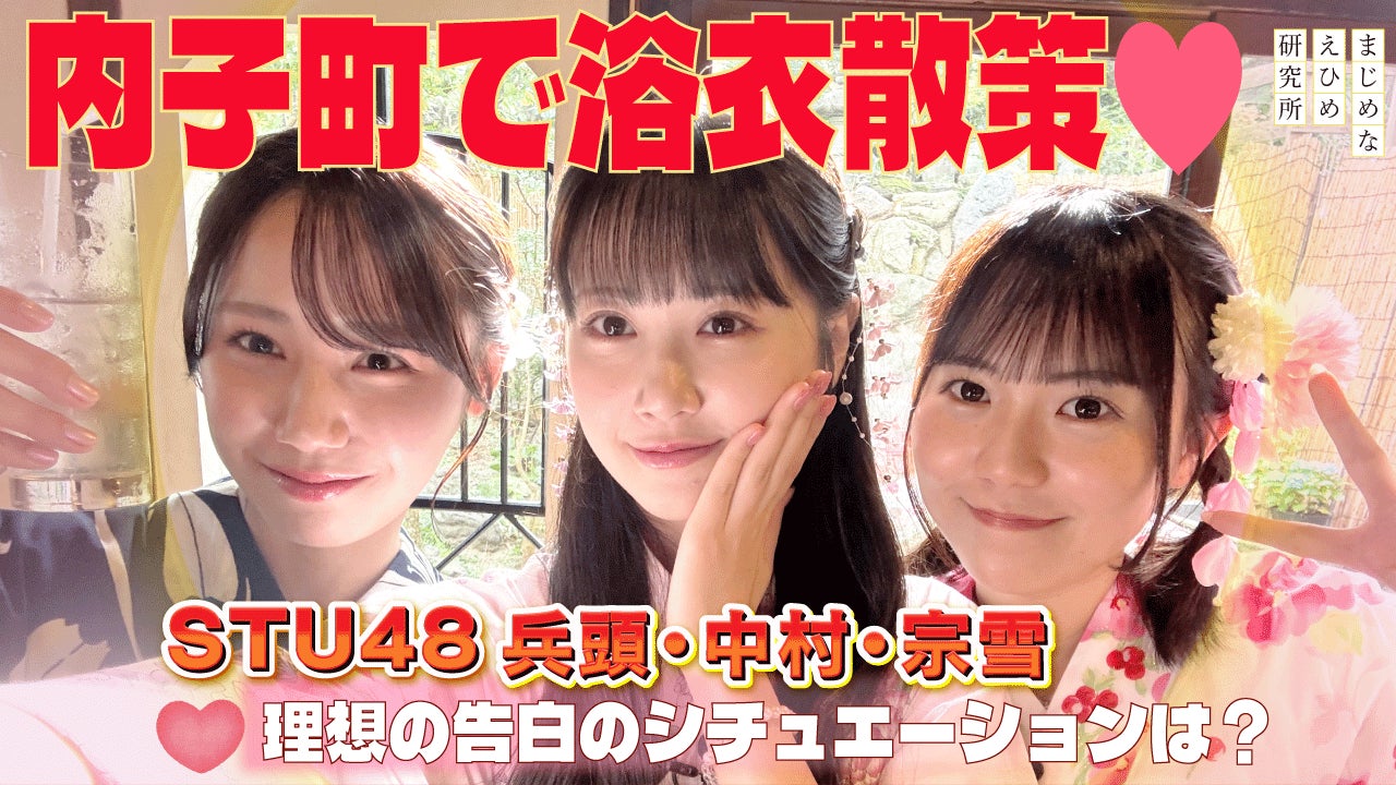 【TGC KIDS フェス KITAKYUSHU 2025】初開催から僅か3ヶ月！TGC地方創生プロジェクトの新しい形として2025年10月12日（日）西日本総合展示場新館にて開催決定！