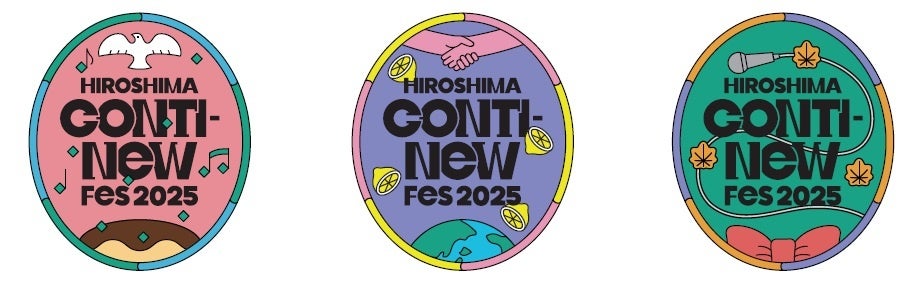 「紫外線」全身にダメージ！夏バテ・失明の原因にも！？紫外線の恐怖と対策 7/20(日)『健康カプセル！ゲンキの時間』