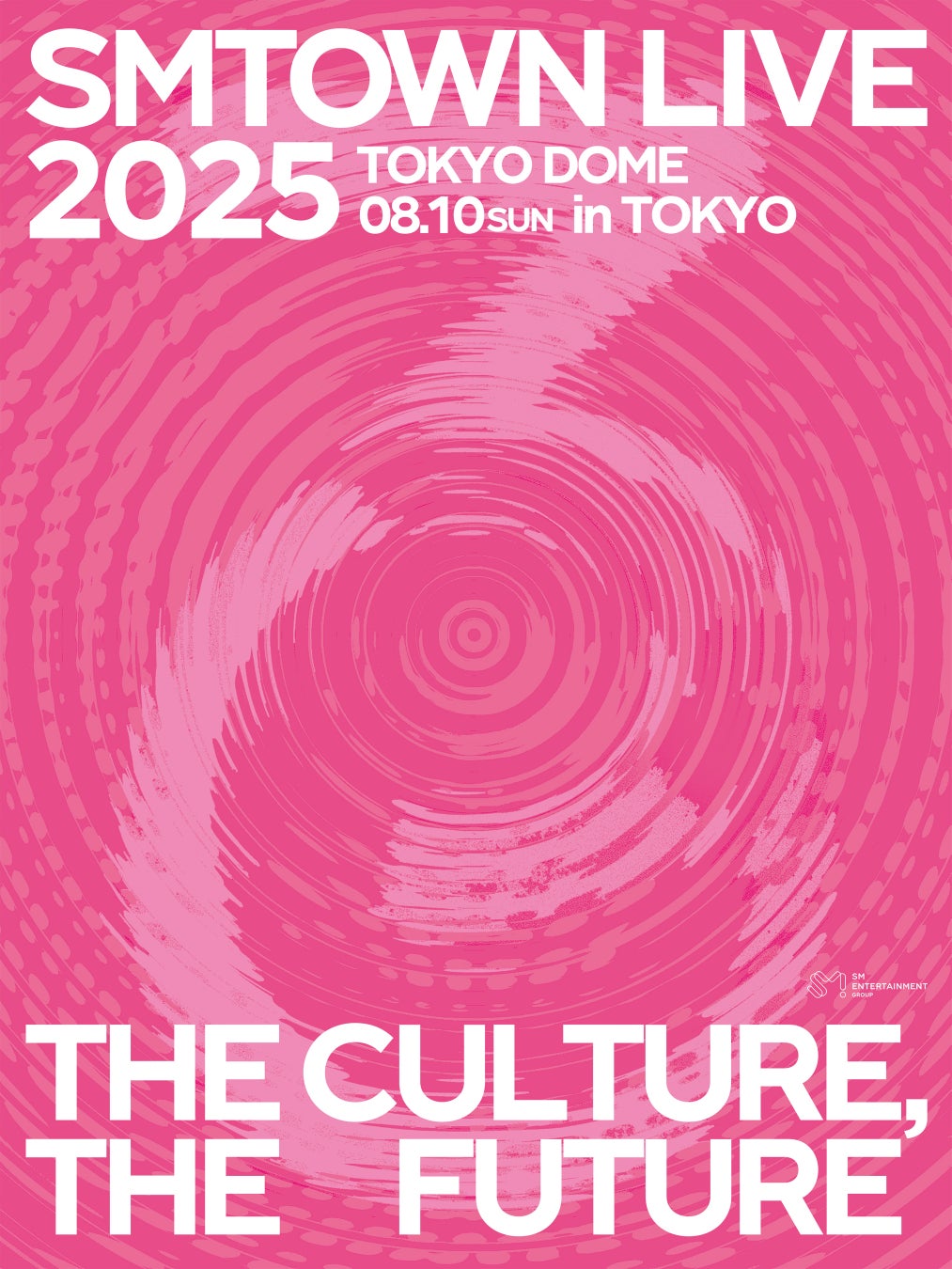 デリケアエムズがいま最もアツい“股間”とタッグ！“バキ童チャンネル”でおなじみ春とヒコーキ ぐんぴぃ・土岡が股間の歌で歌手デビュー！？