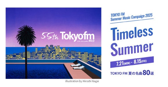 世界で大大大人気のゲーム「マインクラフト」がまさかの実写化『マインクラフト/ザ・ムービー』9月19日(金)4KUHD ブルーレイ&DVDのリリース決定 アートカード&50分超えの映像特典など豪華特典付