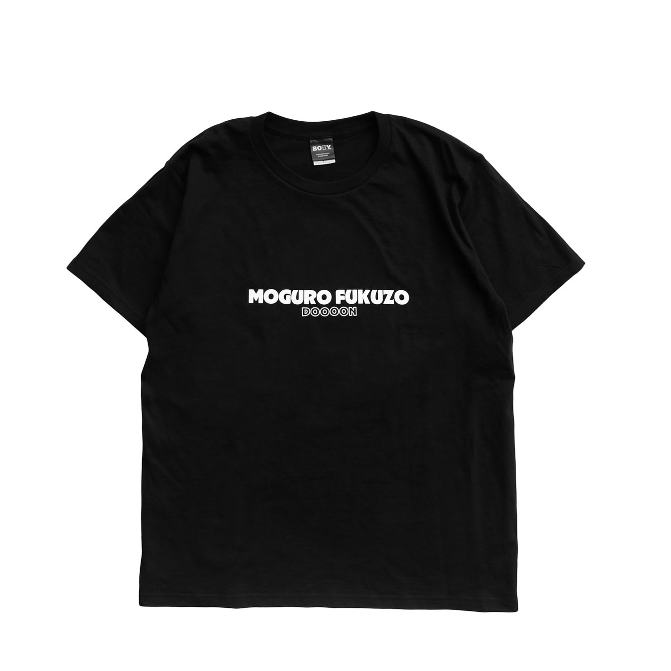 早見和真・著『ラストインタビュー 藤島ジュリー景子との47時間』本日全国一斉発売!