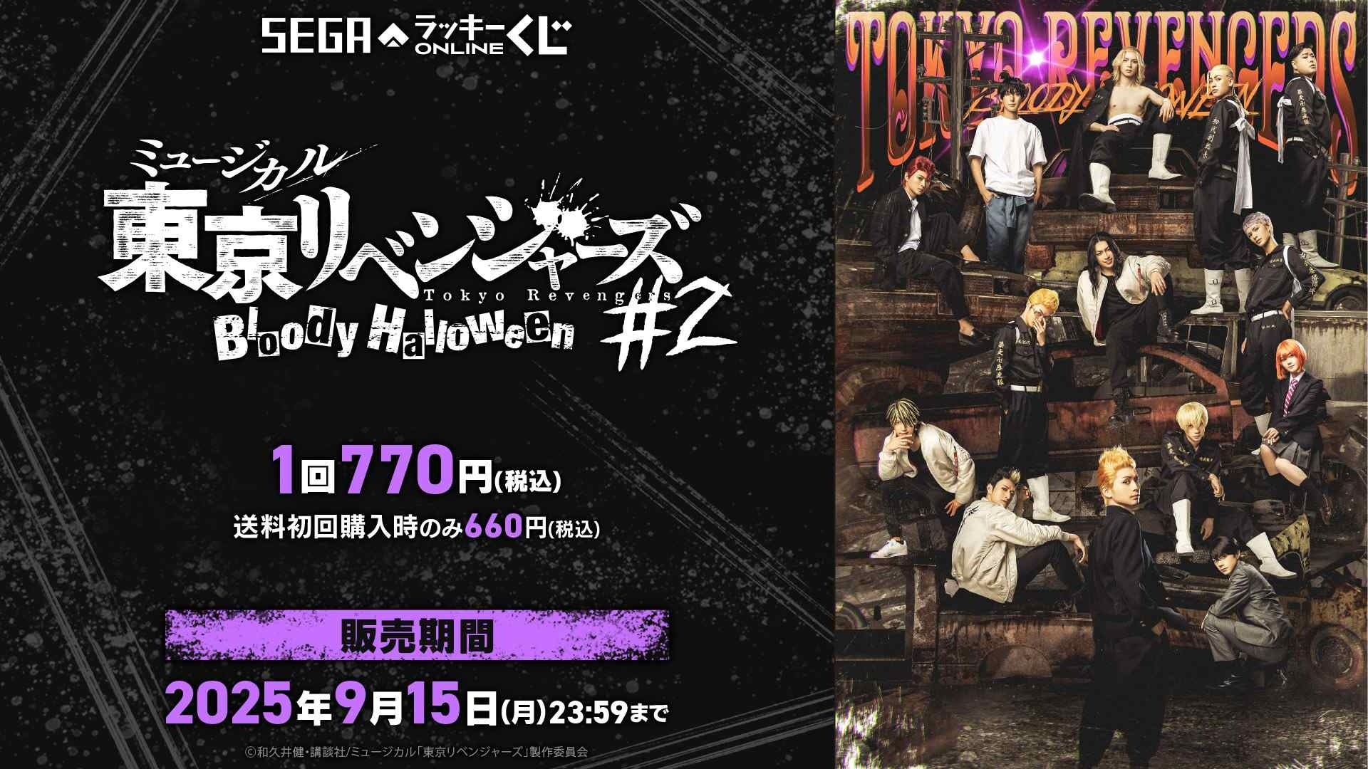 音楽制作をもっと簡単に! 圧倒的に使いやすいDAW『SoundBridge』がSONICWIREで期間限定30%OFF!