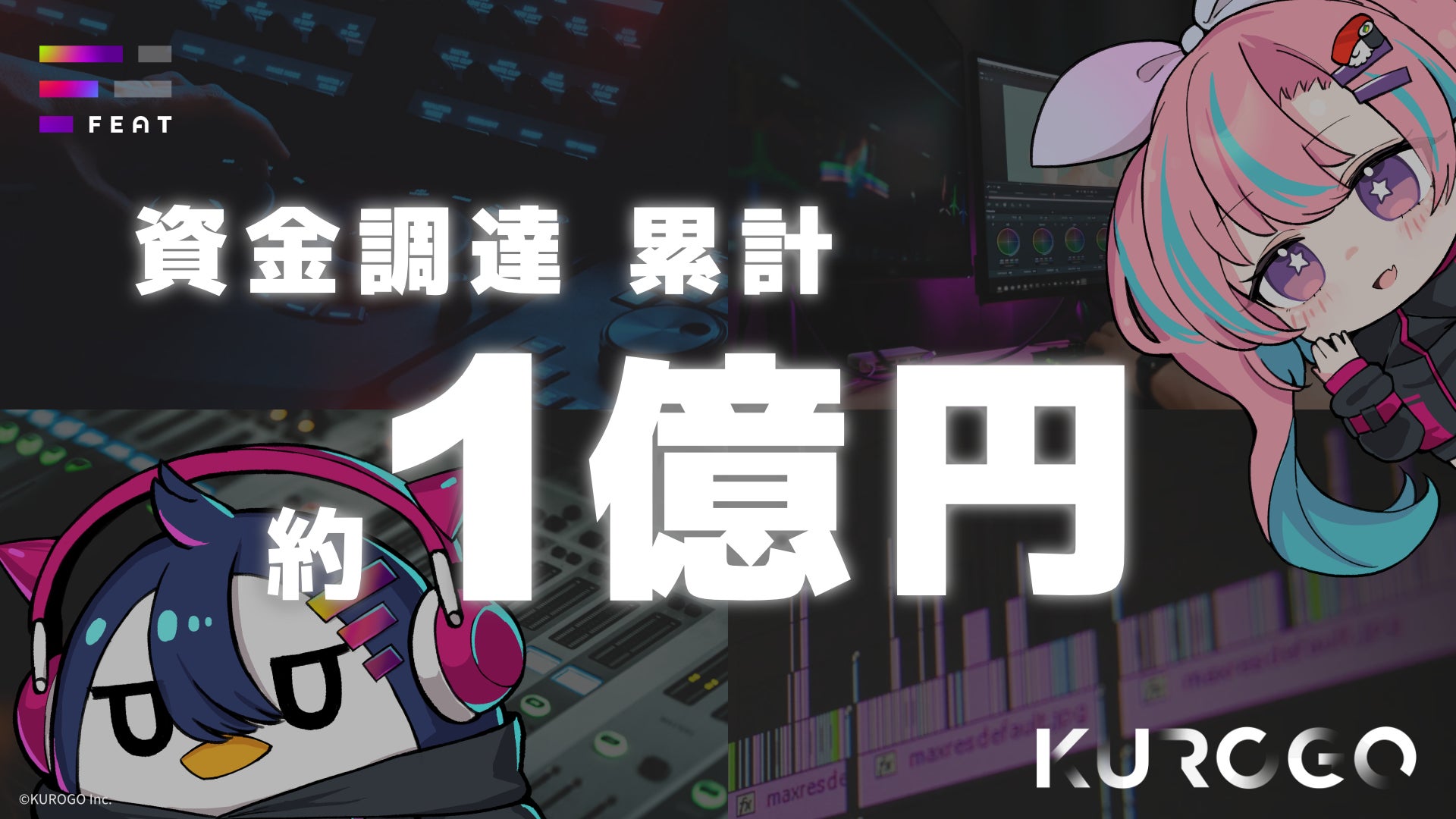 【ウルトラマンゼロ&ウルトラマンゼット】リバーシブルネックレス。プレート部分の表側に体のモチーフ、裏側にはウルトラサインを刻印