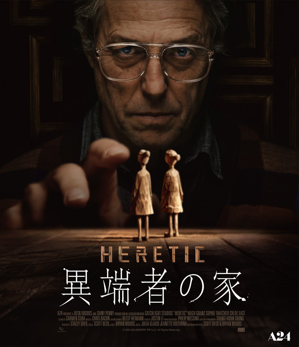 斎藤宏介(UNISON SQUARE GARDEN/TenTwenty)によるレギュラー番組「斎遊記」次回放送は「斎遊記 –さいたま編–」 Part 1!