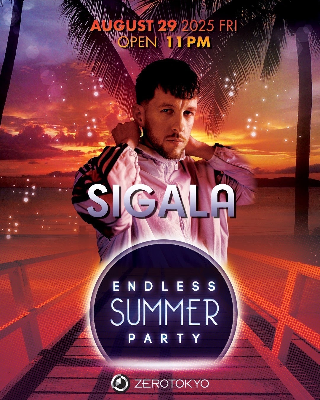 ロマンポルノの代表的5大女優作品を揃えた「初めてのロマンポルノ」DVDボックスがお求めやすい仕様でリリース!「初めてのロマンポルノ」ロマンポルノ入門篇 DVDボックスが2026年1月7日(水)に発売!