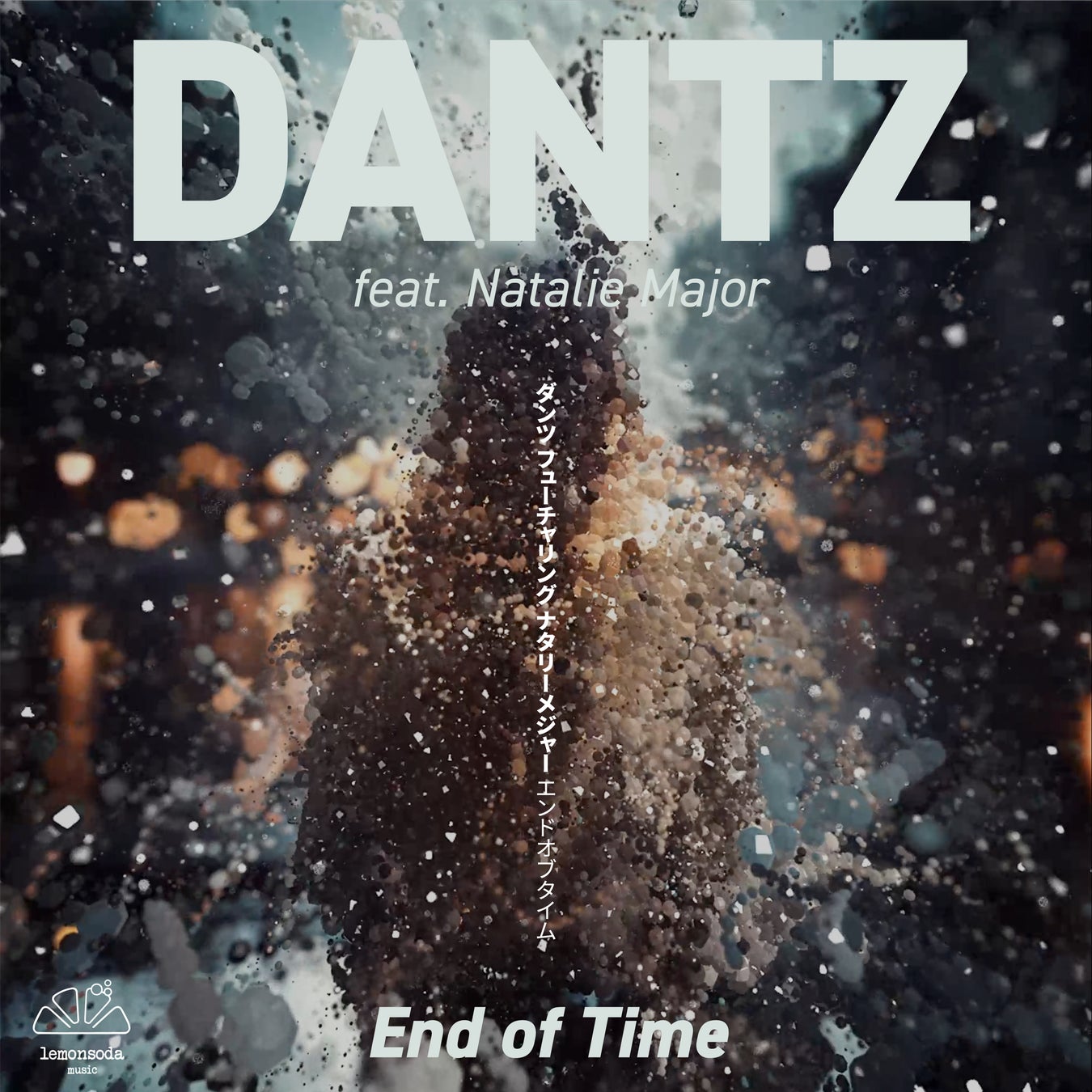 新東宝キネマノスタルジアより、『王将一代』『戦場のなでしこ/天城心中 天国に結ぶ恋』がDVDにて発売!