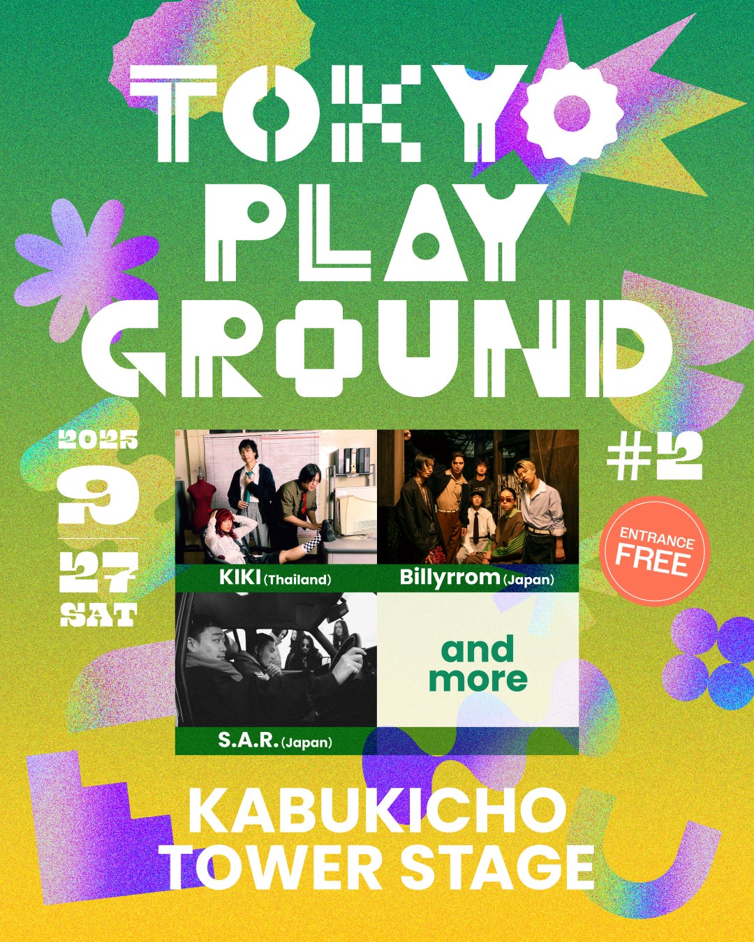 7月31日はハリー・ポッターの誕生日!2025年7月25日(金)より「ハリー・ポッター マホウドコロ」にて、ハグリッドがハリーへ贈ったバースデーケーキをモチーフにした新商品6種が登場