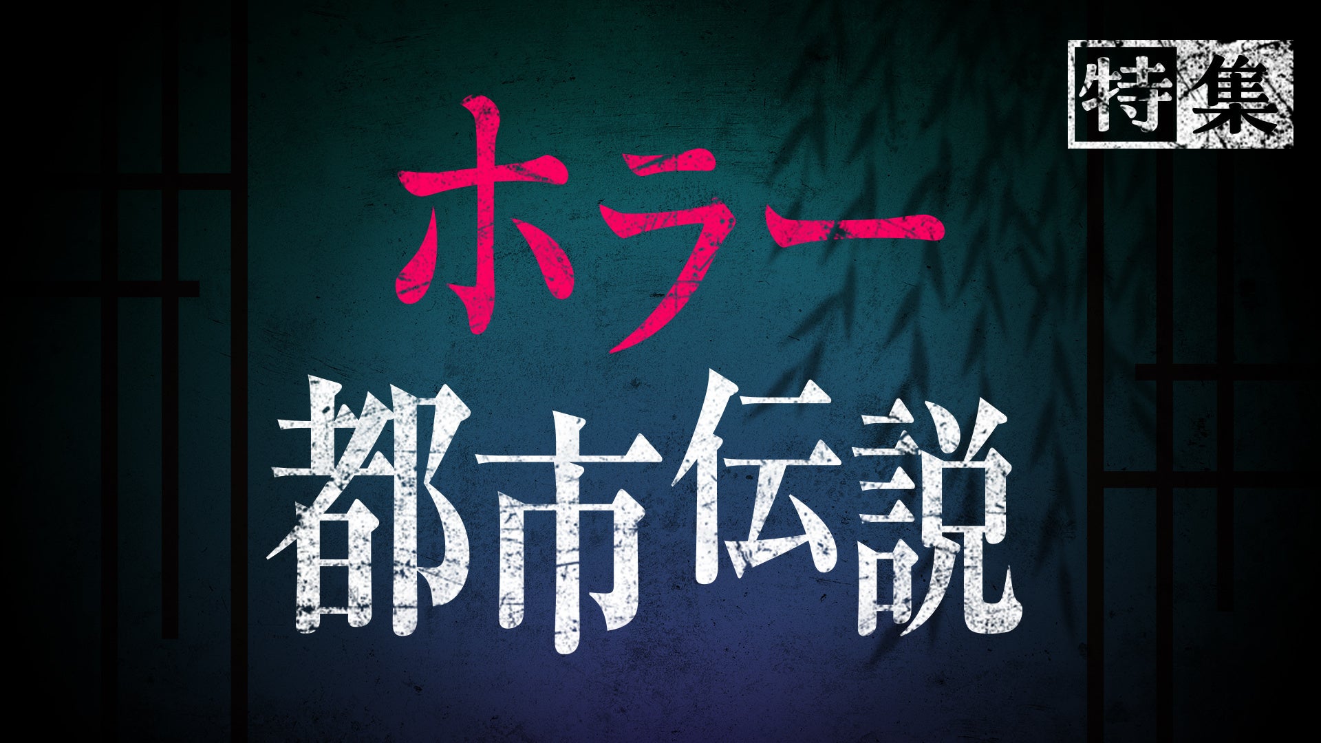 韓国の人気俳優ユン・サンヒョンがFanicon(ファニコン)にて公式ファンコミュニティ【YOON SANG HYUN JAPAN OFFICIAL COMMUNITY】をオープン！