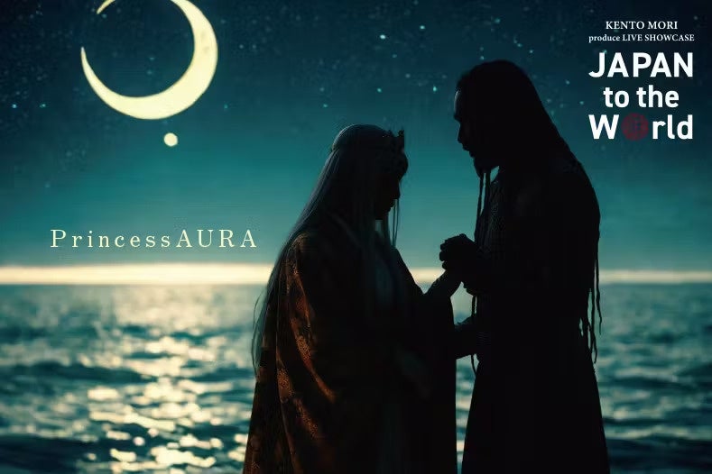 明治安田　J3リーグ　第22節「栃木シティ vs 栃木SC」協賛のお知らせ