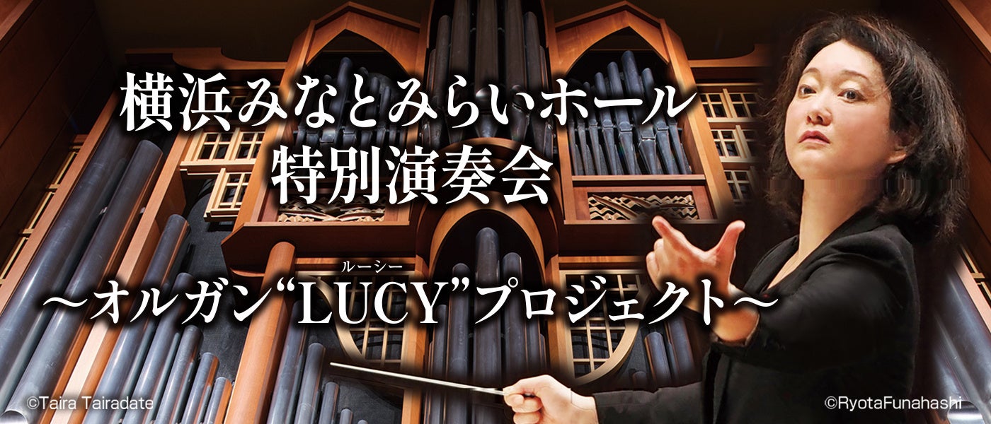 【ホテルニューオータニ博多】元楽天イーグルス監督・元福岡ソフトバンクホークス野手総合コーチ“平石洋介氏”によるスペシャルトークショー初開催!
