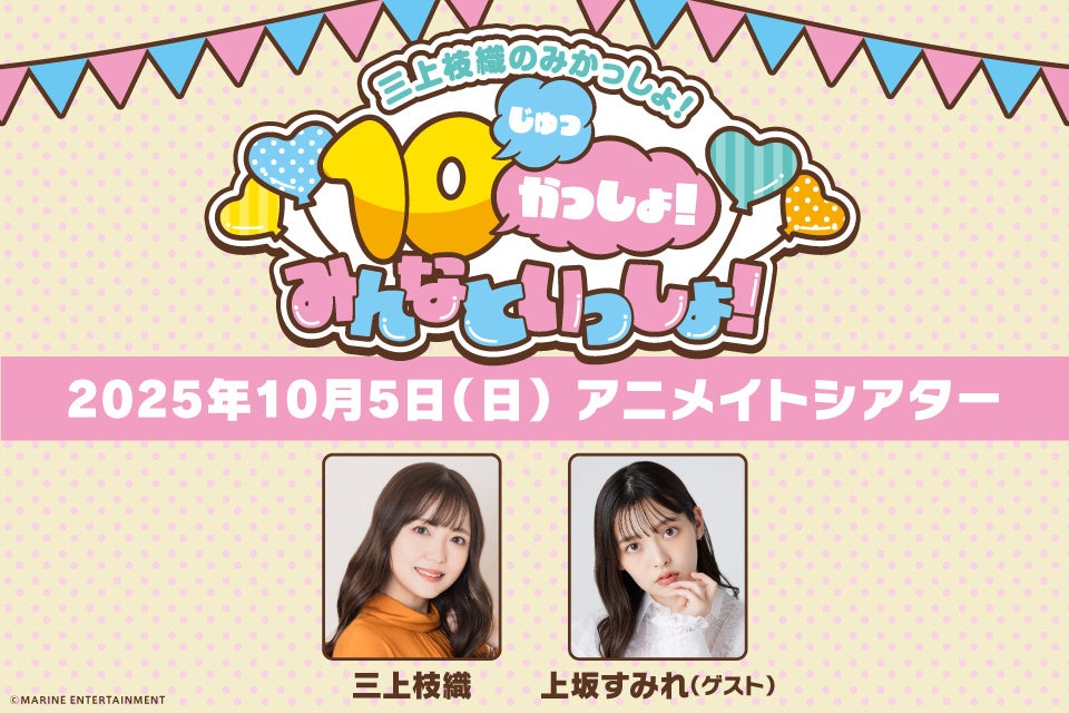 国内外のプレイリストが注目する、“夢と静寂”を奏でるピアノ・アンビエント──Classy Moonが描く幻想の音風景『Wondermere』