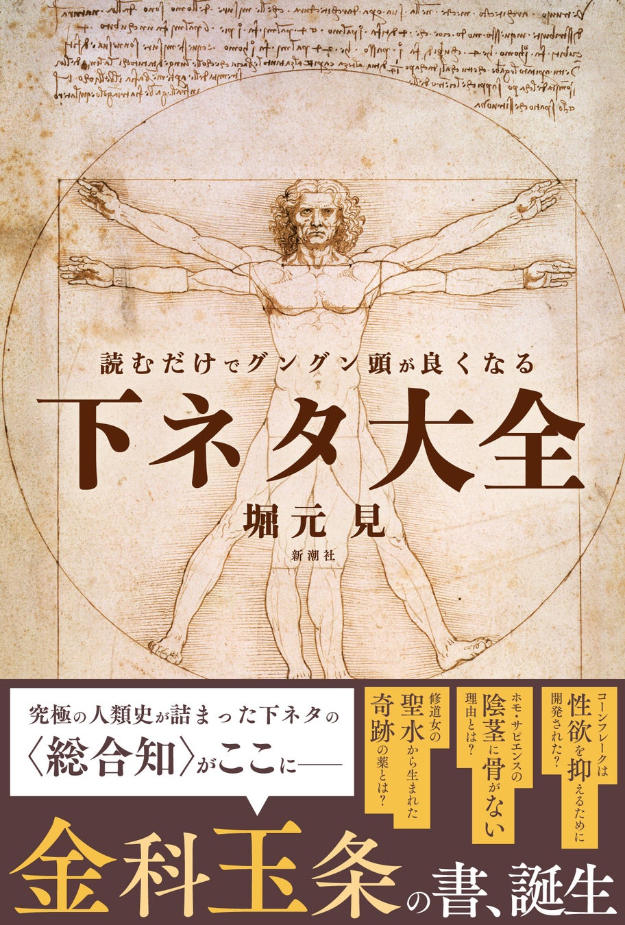 「NIJISANJI EN」に所属する「ILUNA」の3周年を記念したオリジナルグッズが全世界で販売決定！2025年7月20日13:00より予約受付開始
