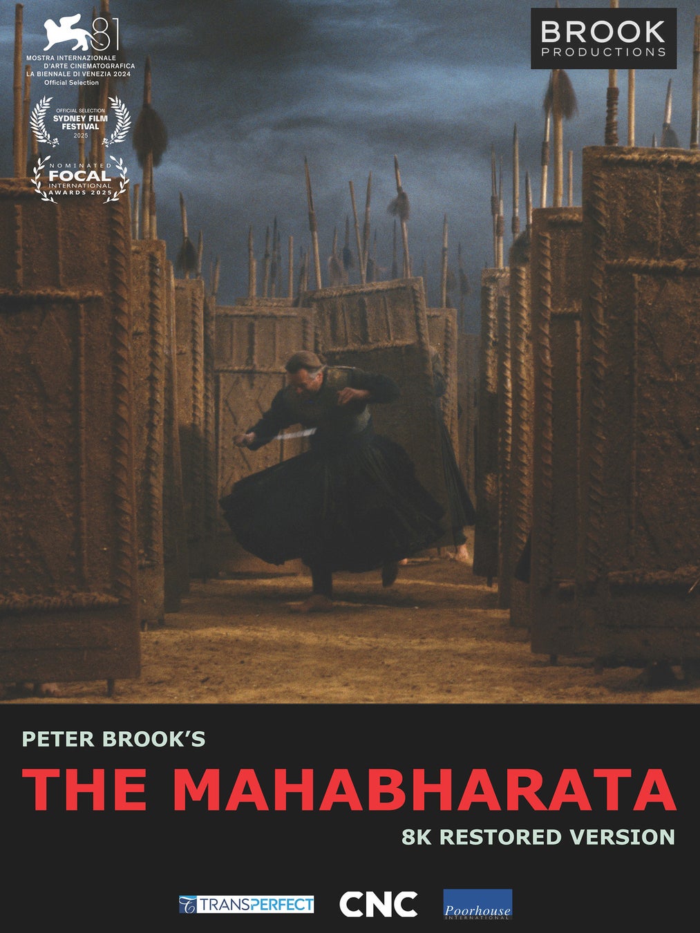 大反響！『読むだけでグングン頭が良くなる下ネタ大全』（「ゆる言語学ラジオ」堀元見・著）が続々重版、早くも５刷決定！