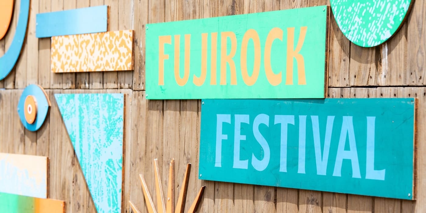 『ピーター・ブルックのマハーバーラタ 8K修復版』世界初の8K高画質上映　7/25(金)18:00　PARCO劇場