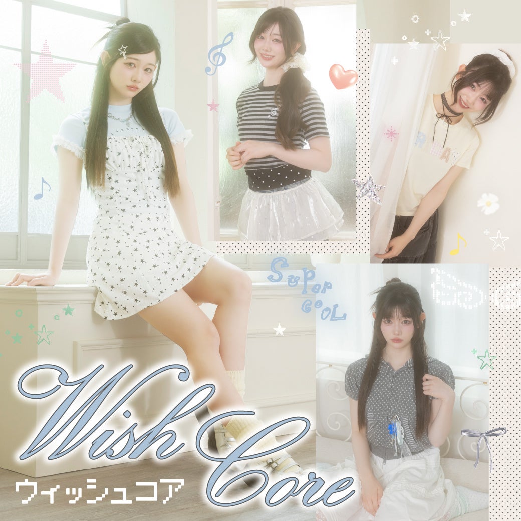 【KANSAI COLLECTION】第4弾出演者発表‼︎