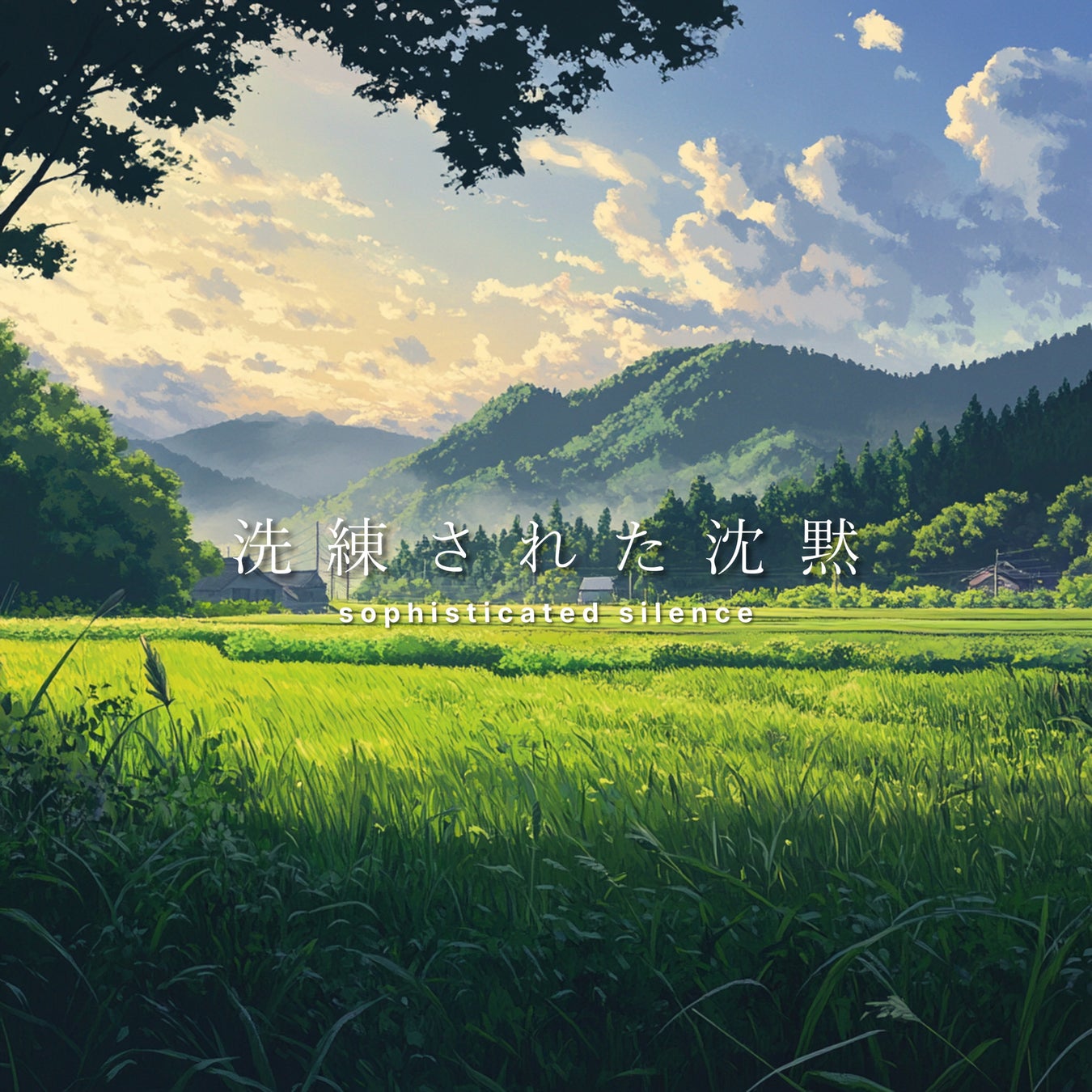 【ＢＳ日テレ】「歌謡プレミアム特別版」吉幾三、山本譲二、細川たかしのユニット「北青山（ほくせいざん）」が言いたい放題の本音トーク連発＆名曲披露！超貴重！吉＆山本が細川の名曲をカバー！！