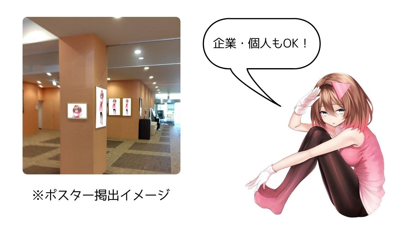 東海地区最大級の日本酒イベント「秋酒祭 2025」今年も愛知・岐阜の2ヶ所で開催!