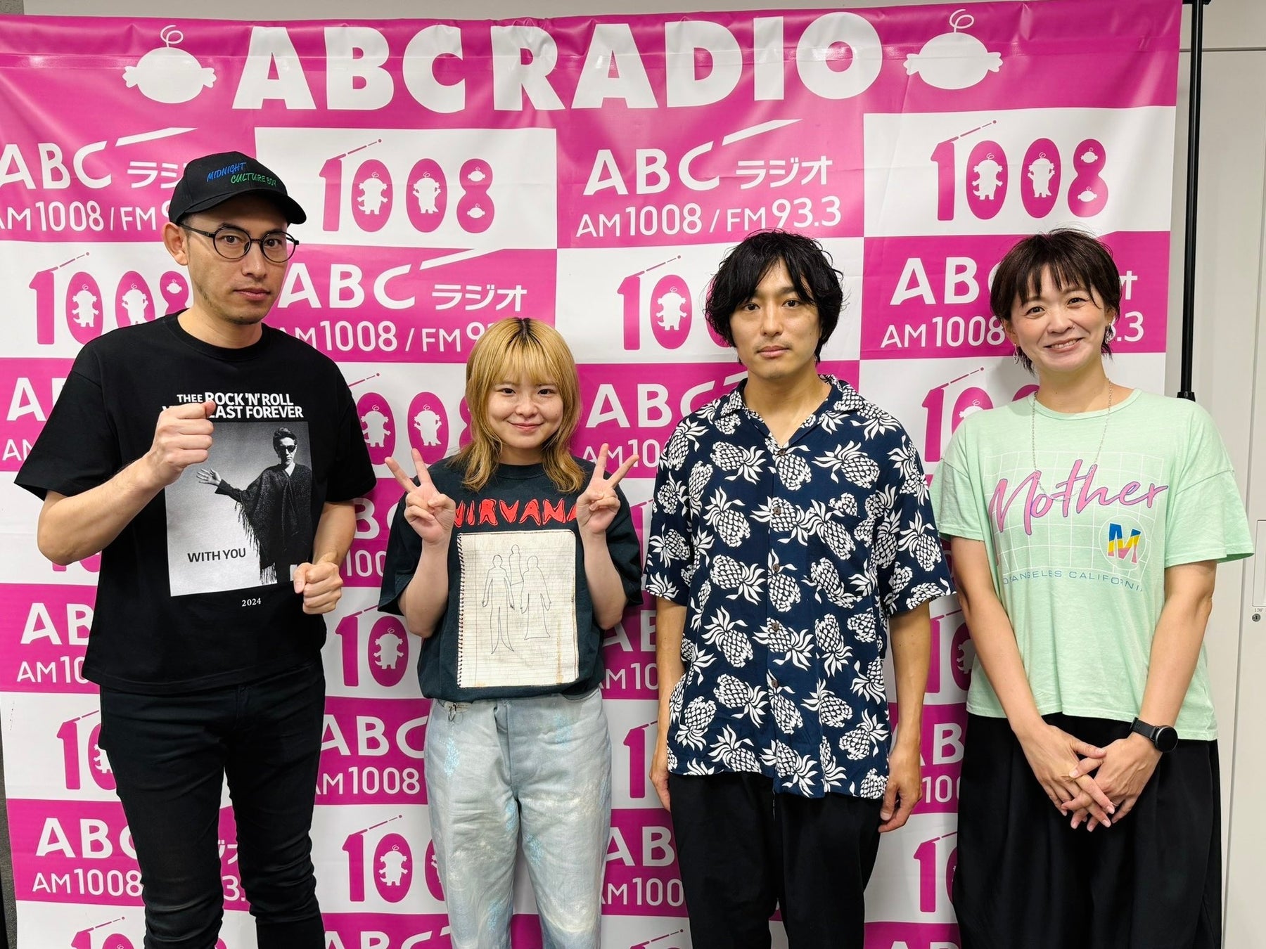 【VTuberオーディション開催】ひきこもりをコンセプトにしたVTuber事務所AMATERASUが、アイドルプロジェクトを始動。デビュー時は人気イラストレーター・夜ノみつき先生がアバター作成を担当!