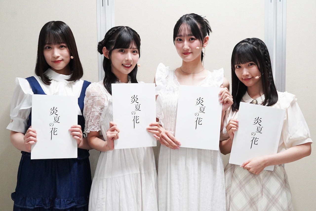 AI EXIT – ビデオメッセージがカードになって届く〈AIビデオメッセージ〉サービスを公開 –