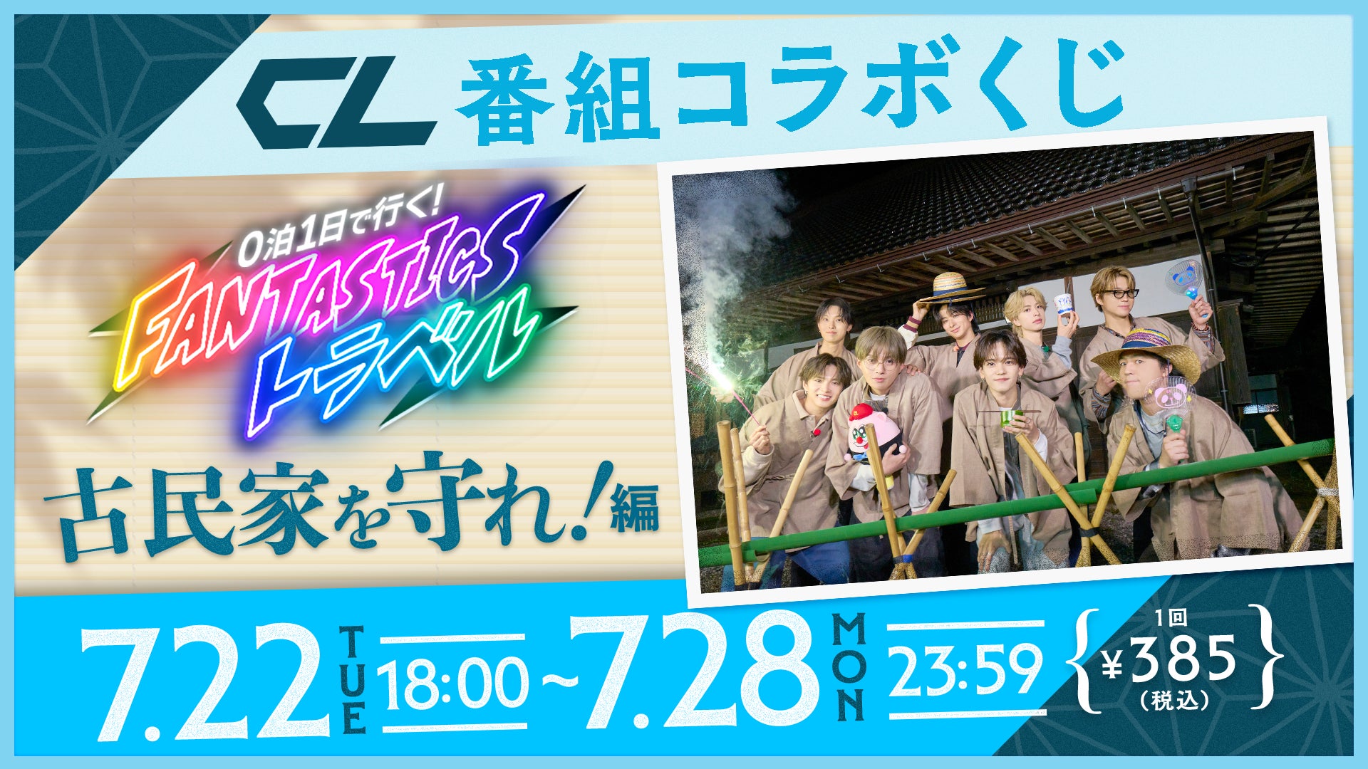 AI EXIT – ビデオメッセージがカードになって届く〈AIビデオメッセージ〉サービスを公開 –