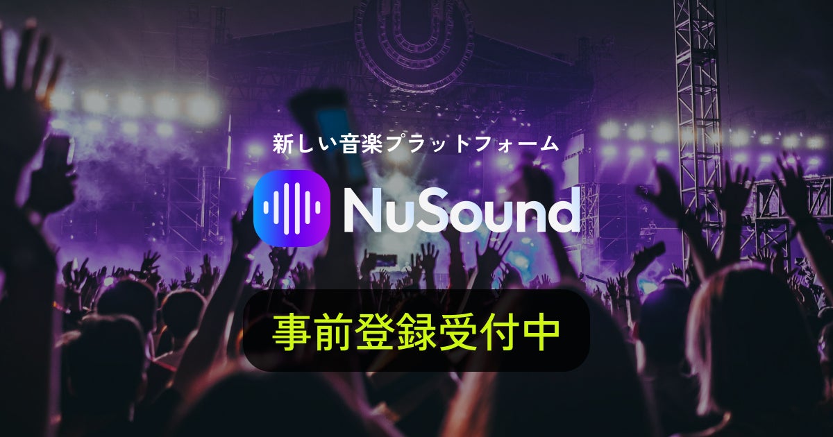 LDHコンテンツのデジタルコミュニケーションサービス「CL」、7/22(火)18:00より「CL番組コラボくじ　FANTASTICSトラベル ＜古民家を守れ！＞編」が登場！新たな賞品としてボイスも！