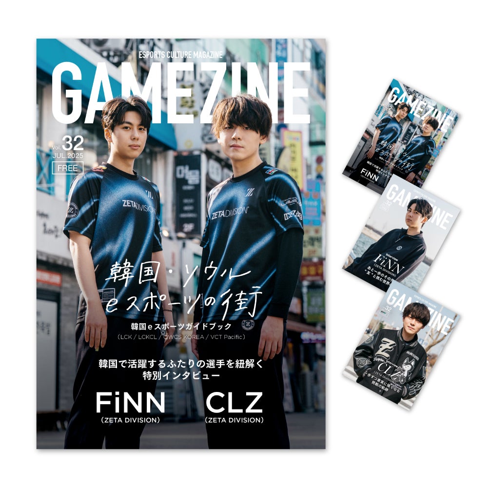 『Virtual Music Award 2025 SUMMER』公式グッズが登場!7月21日13時より販売開始!