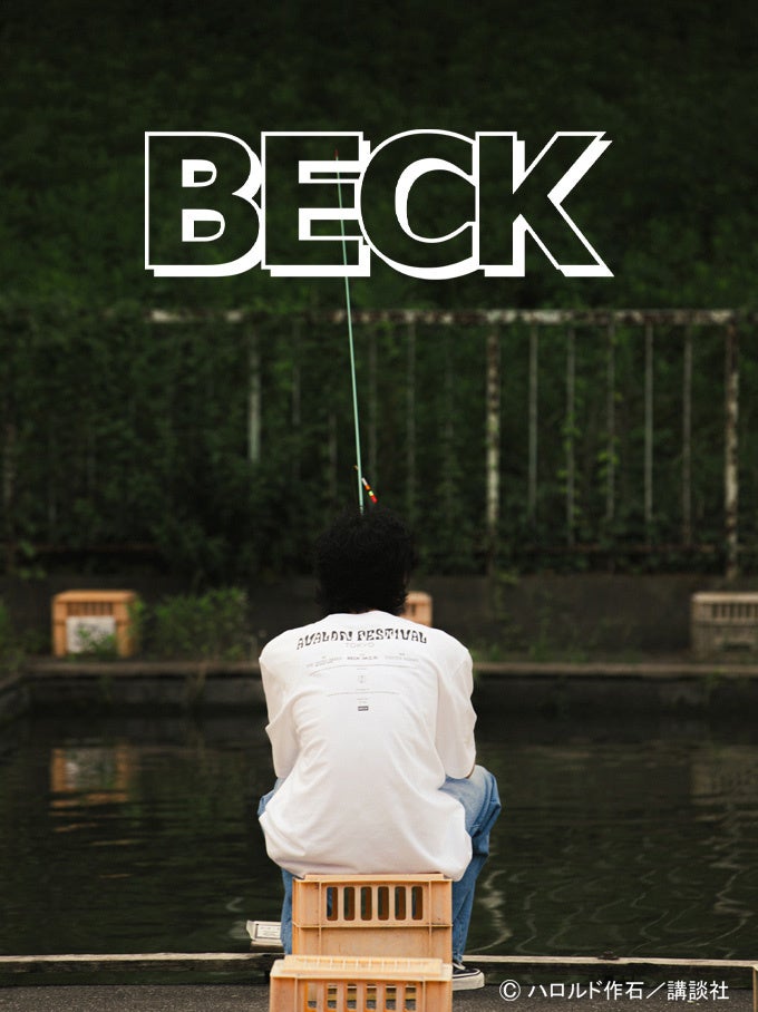 Alan Schaller and Ryota 写真展 「yami to hikari 闇と光 -The dark and the light」