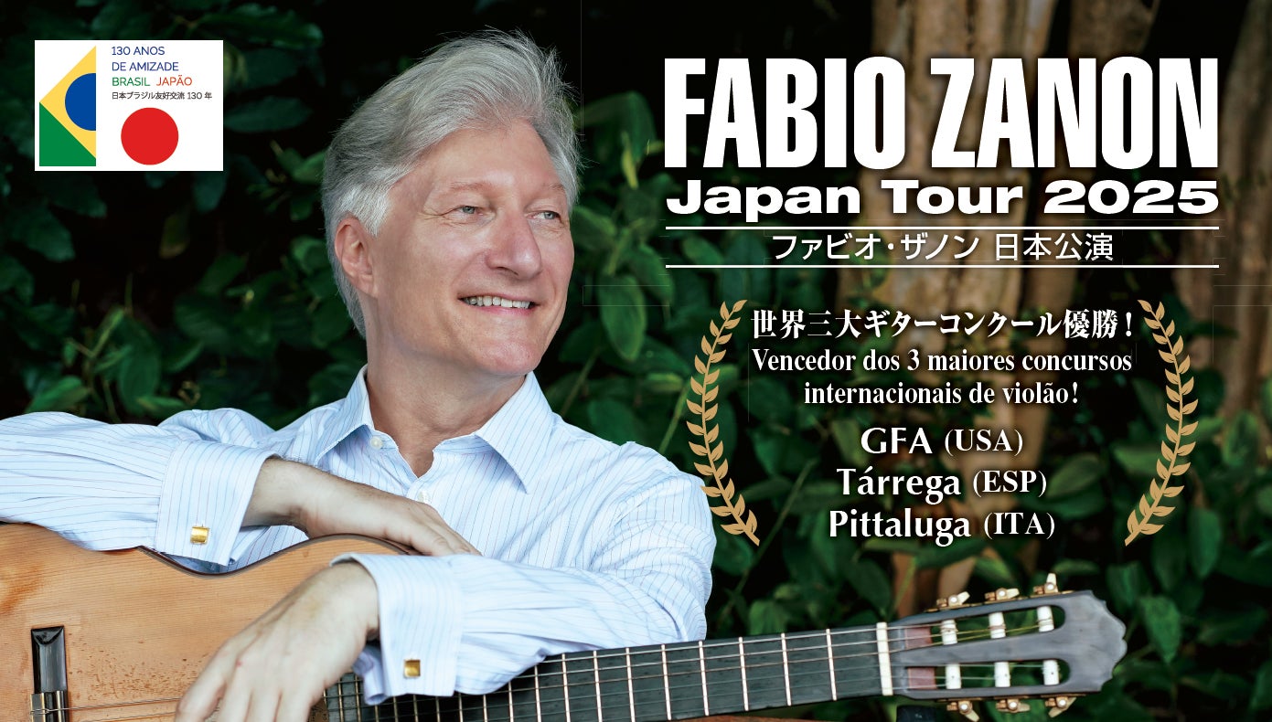 スターダムの新たな「顔」が生まれる熱戦Sammy presents「STARDOM 5★STAR GP 2025 × リベパチ・リベスロ」